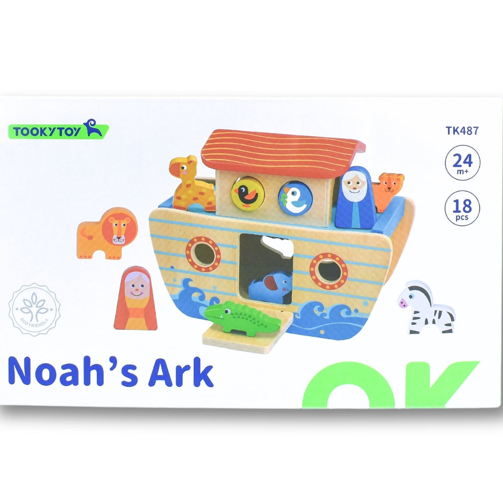 
                      
                        Noah Ark Wooden Set
                      
                    
