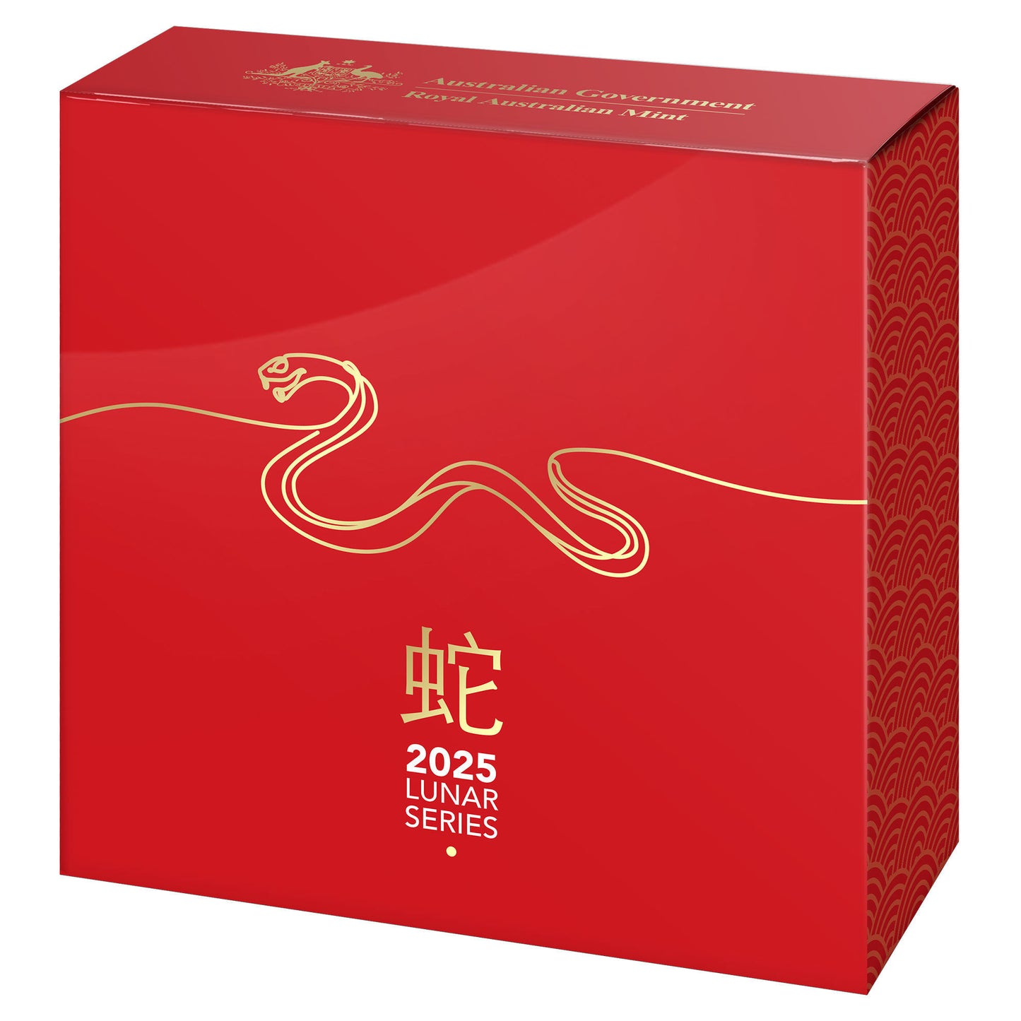 Lunar Year of the Snake - Silver Proof