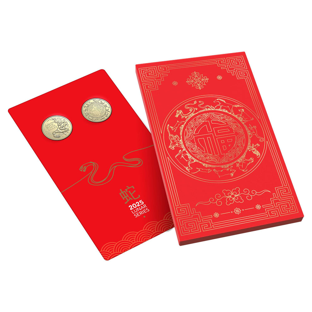 Lunar Year of the Snake - Two-Coin Set